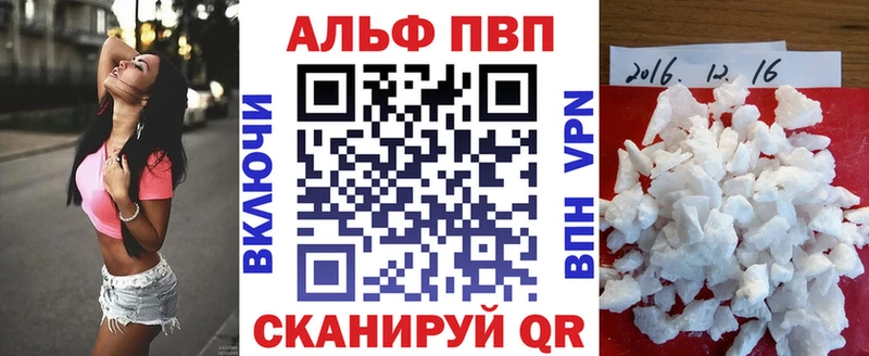 Купить наркотики сайты Никольск КОКАИН  Мефедрон  ГАШИШ  Конопля 