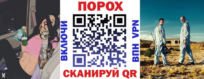АМФ 98%  Никольск 