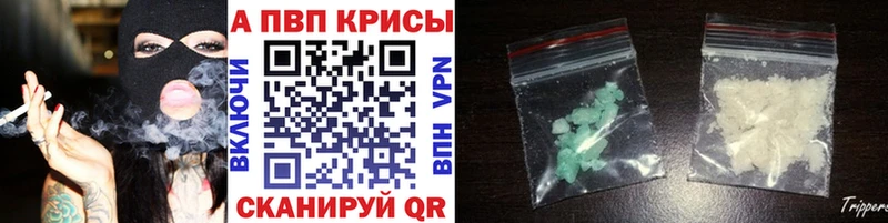 omg зеркало  Никольск  Alfa_PVP СК 