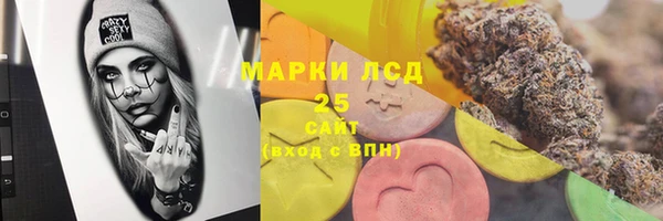 Альфа ПВП Абдулино