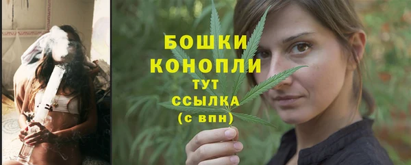 ECSTASY Магадан
