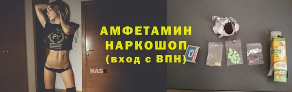 Альфа ПВП Абдулино