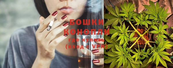 Альфа ПВП Абдулино