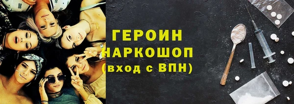 Альфа ПВП Абдулино
